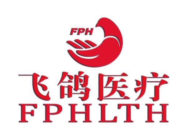 美国斐尔司投资完成对香港中国飞鸽全资控股 立第一系列足香港布