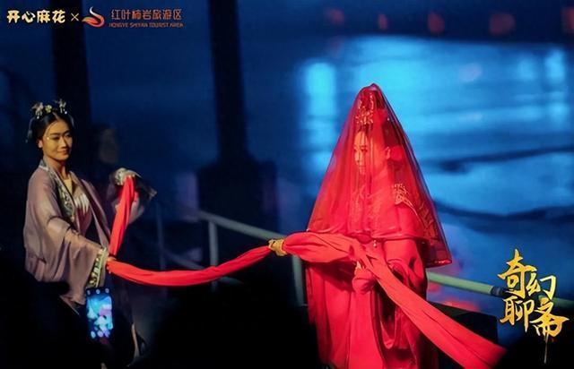 淄博文旅破圈密码：当聊斋幻境撞上产品中心天路飞车